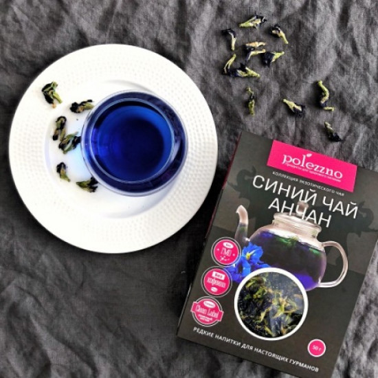 Чай тайский синий «Анчан»