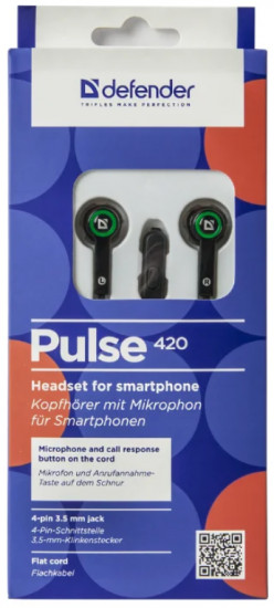 Наушники-вкладыши с микрофоном Defender Pulse 420