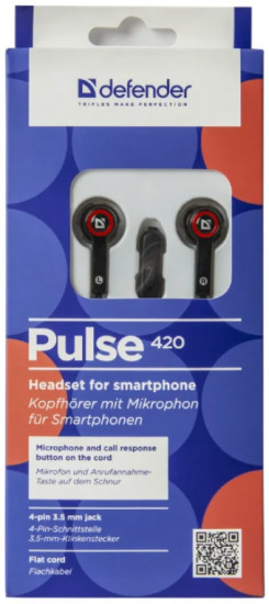 Наушники-вкладыши с микрофоном Defender Pulse 420