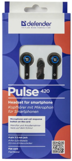Наушники-вкладыши с микрофоном Defender Pulse 420