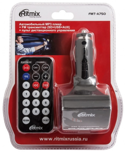 FM-модулятор Ritmix FMT-A750