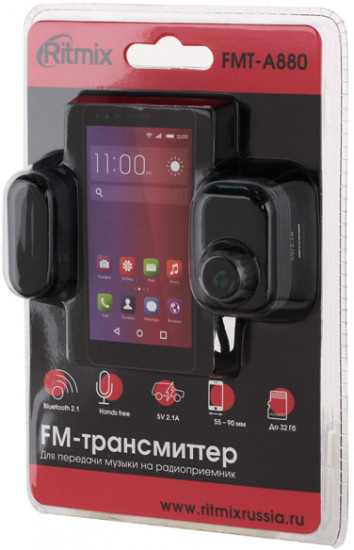 FM-модулятор Ritmix FMT-A880