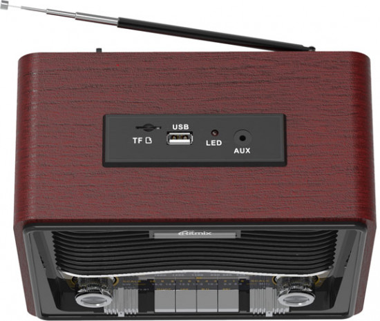 Радиоприемник портативный Ritmix RPR-088