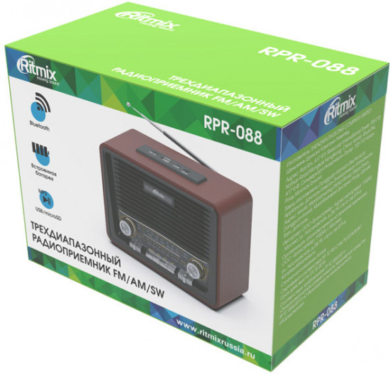 Радиоприемник портативный Ritmix RPR-088