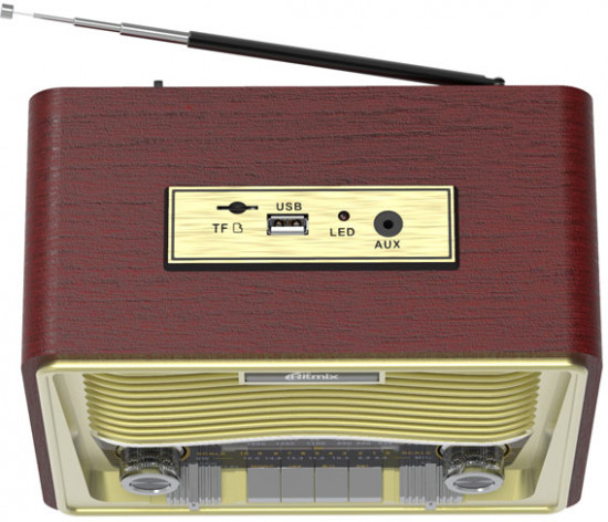 Радиоприемник портативный Ritmix RPR-088