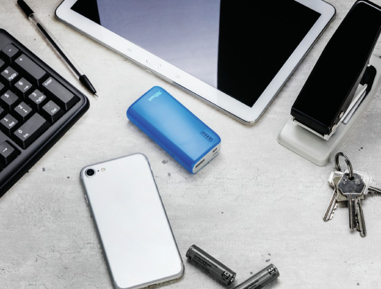 Зарядное устройство Trust Primo 4400 mAh