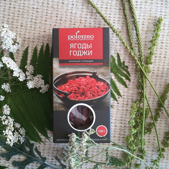 Ягоды годжи