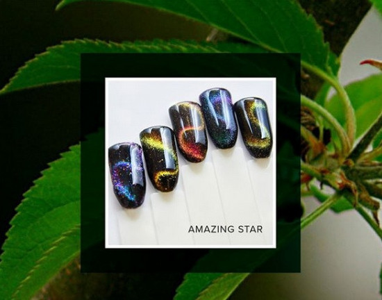 Гель-лак для ногтей «Amazing Star», оттенок 04 Капелла