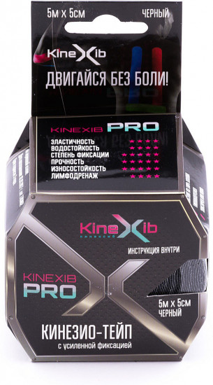 Кинезио-тейп «Pro»