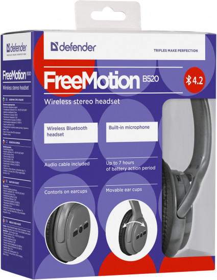 Наушники-гарнитура беспроводные Defender FreeMotion B520