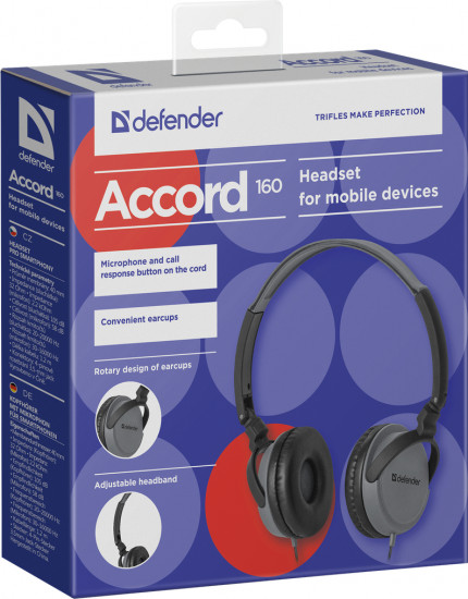 Наушники-гарнитура Defender Accord 160