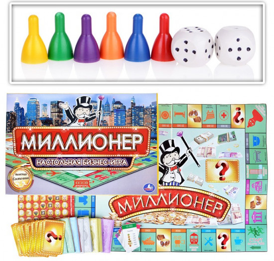 Игра настольная «Миллионер»