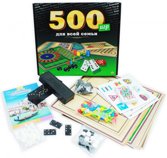Набор игр настольных «500 игр для всей семьи»