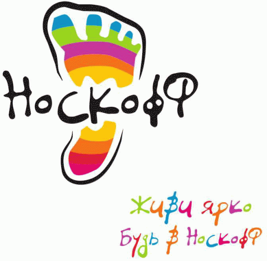 Носкофф Интернет Магазин Липецк