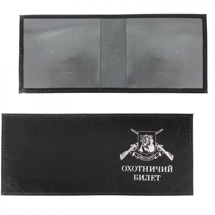 Обложка на охотничий билет нового образца