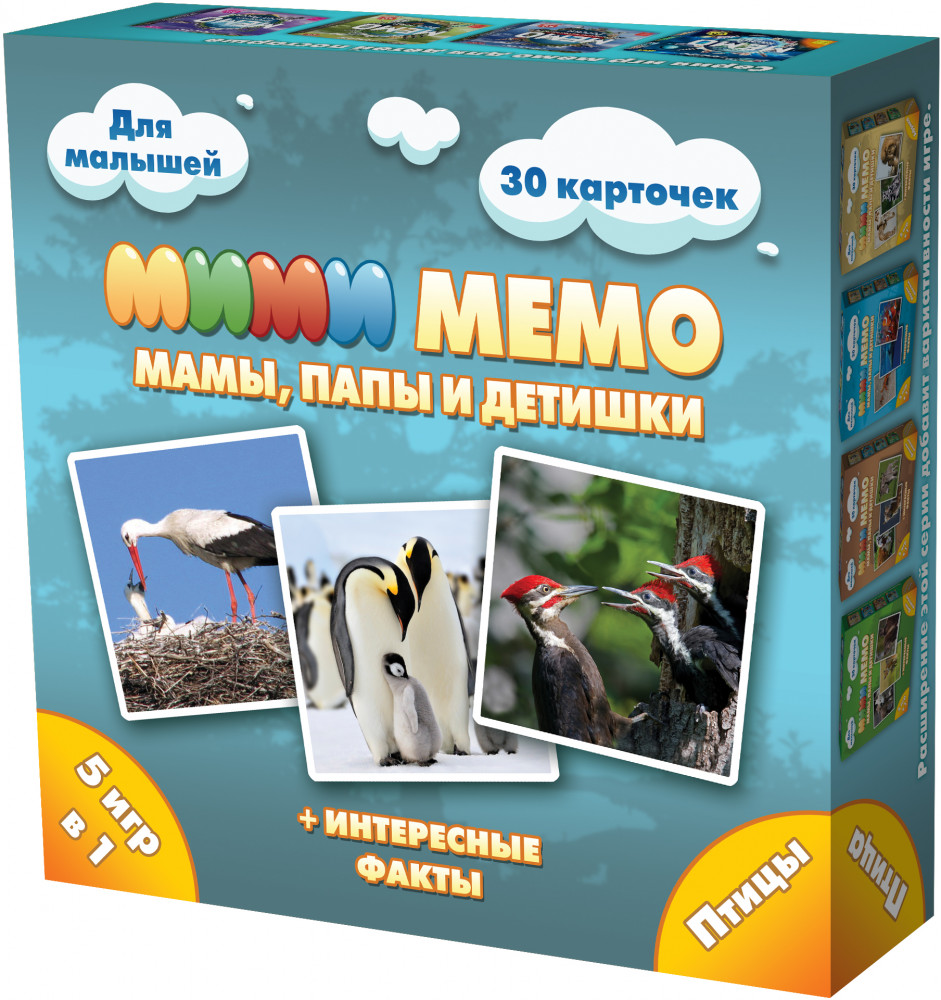 игра птицы за деньги игра птицы за деньги