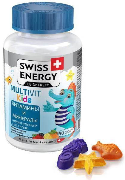 Витамины желейные для детей «MultiVit Kids» — Купить за 5 078