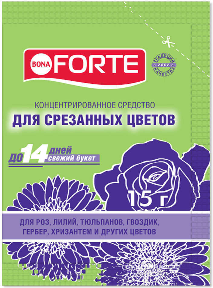 Удобрение для срезанных цветов — Купить за 186 тг.