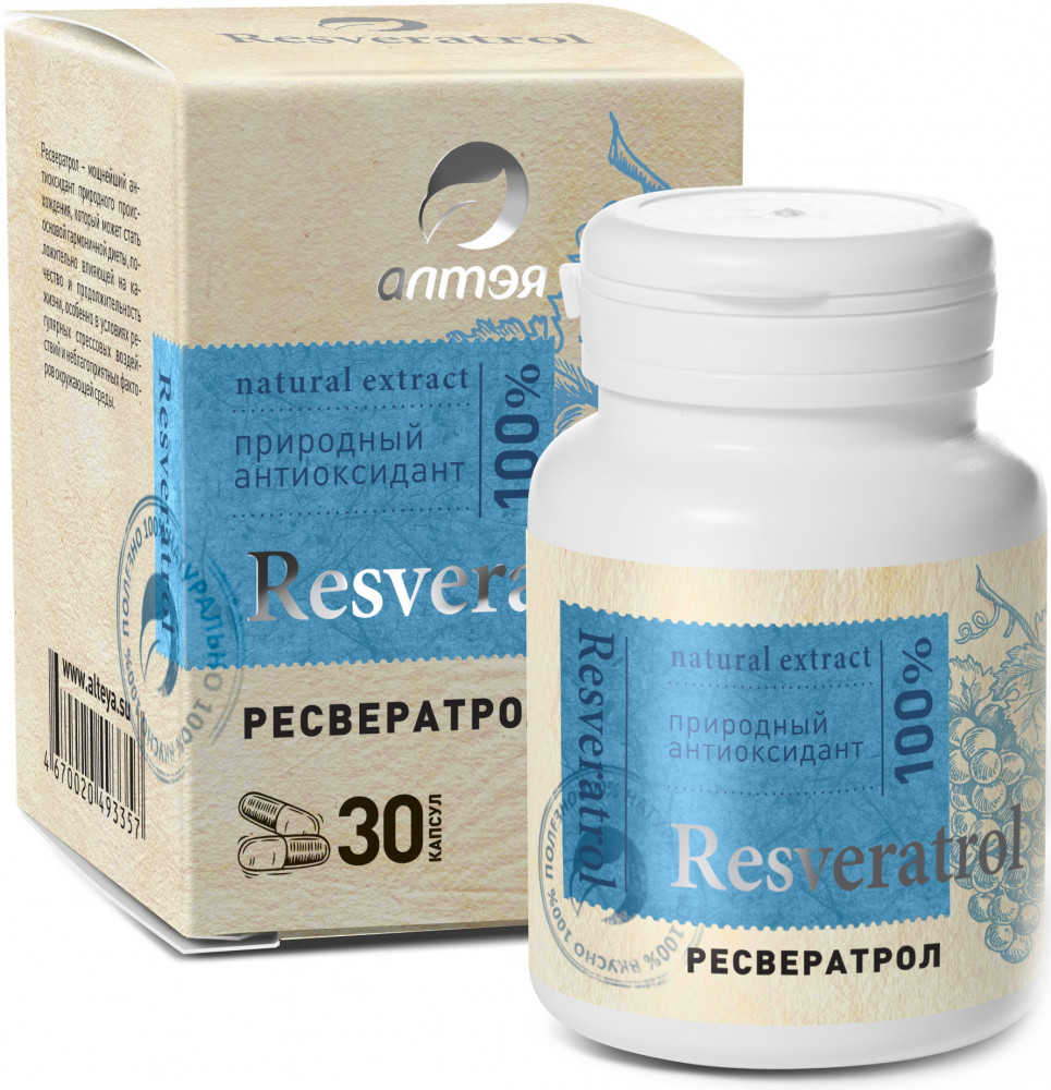 Капсулы «Ресвератрол» — Алтэя — Купить за 4 101