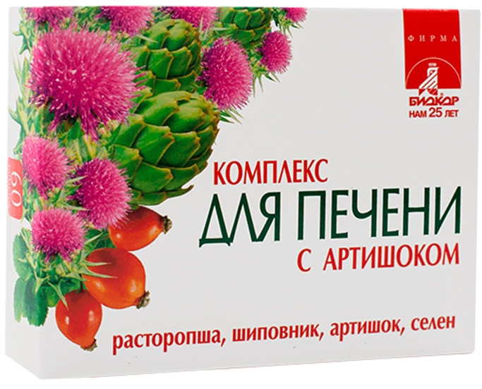 Комплекс для печени с артишоком — Биокор — Купить за 1 090