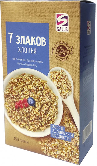 Сухой Завтрак Три Друга Купить