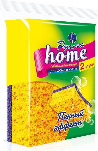 Губки хозяйственные пенный эффект «Home» — Русалочка — Купить за 244