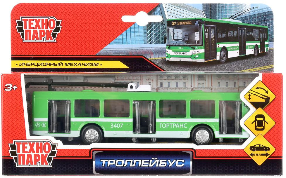 Троллейбус это машина