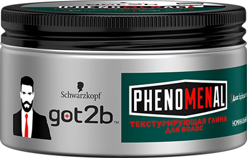 Глина для волос текстурирующая — Купить за 3 523