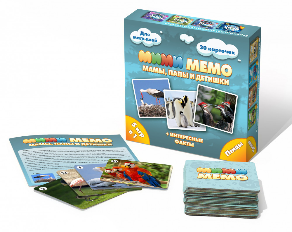 игра птицы за деньги игра птицы за деньги